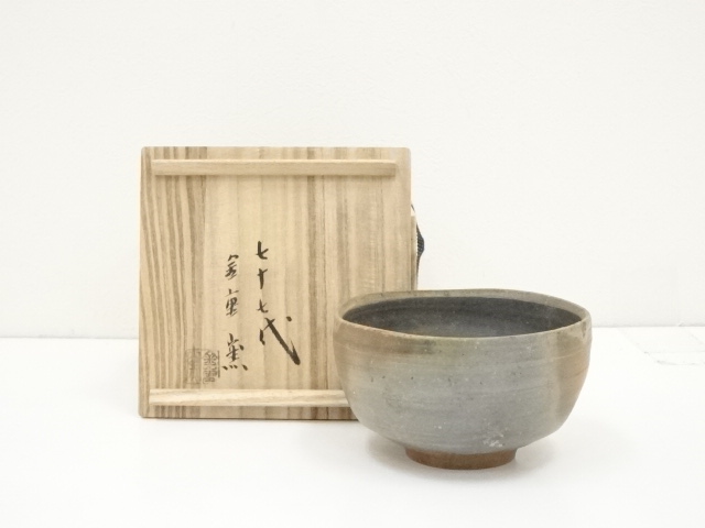 JAPANESE TEA CEREMONY / BIZEN WARE TEA BOWL CHAWAN BY TOKO KANESHIGE  